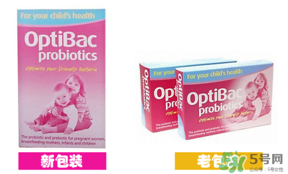 Optibac益生菌好不好？ Optibac嬰幼兒益生菌怎么吃