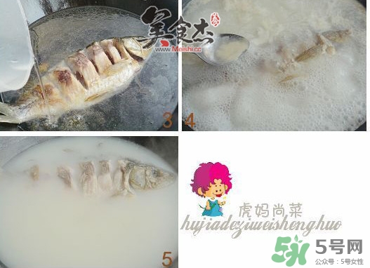 三伏灸可以吃魚嗎？三伏灸可以吃什么魚？