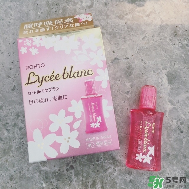 樂敦Lycee blanc櫻花眼藥水怎么樣？樂敦櫻花眼藥水價(jià)格