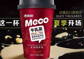 香飄飄meco牛乳茶好喝嗎？香飄飄meco牛乳茶哪里可以買到