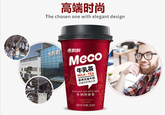 meco是什么意思？香飄飄meco牛乳茶和奶茶的區(qū)別