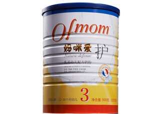 媽咪愛(ài)奶粉怎么樣？ofmom媽咪愛(ài)奶粉奶源是哪里？