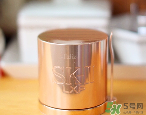 sk2 lxp金鉆系列怎么樣？skii lxp金鉆系列多少錢