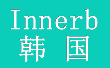 innerb是什么牌子_哪個國家的_什么檔次