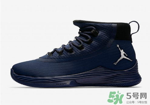 jordan ultra fly 2 team bank配色系列多少錢？