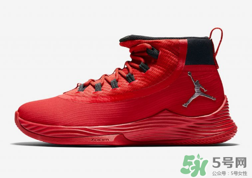 jordan ultra fly 2 team bank配色系列多少錢？