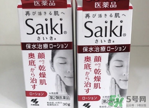 小林制藥再肌saiki化妝水怎么樣？小林制藥再肌化妝水怎么用