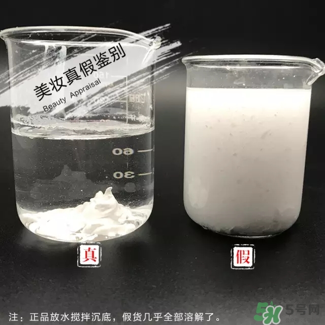 coppertone水寶寶防曬霜防水嗎？水寶寶防曬霜真假辨別對比圖