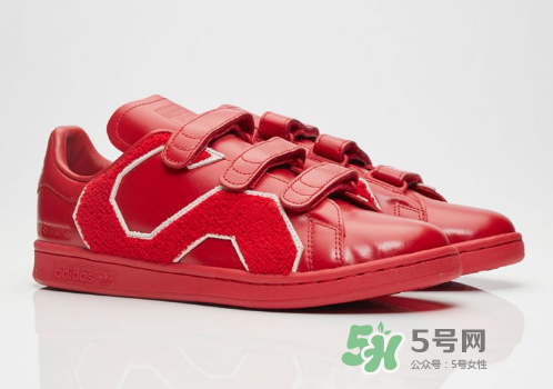 raf simons與adidas stan smith聯(lián)名comfort badge在哪買？