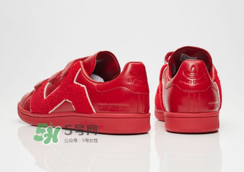 raf simons與adidas stan smith聯(lián)名comfort badge在哪買？