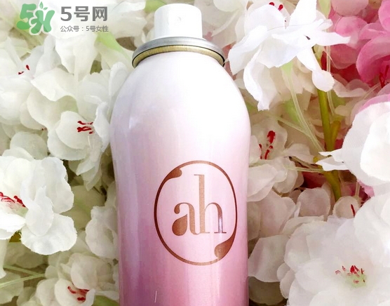 ah水光保濕噴霧多少錢?ah水光保濕噴霧專柜價格