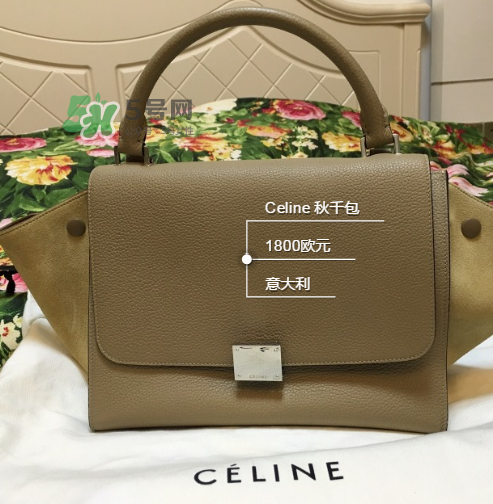 celine trapeze秋千包尺寸多大？celine秋千包尺寸有幾種？