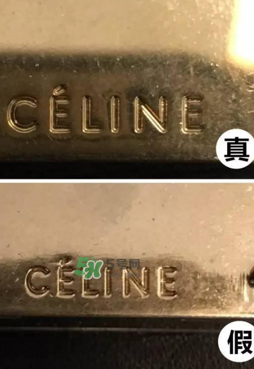 celine trapeze秋千包真假怎么看？celine秋千包真假對比