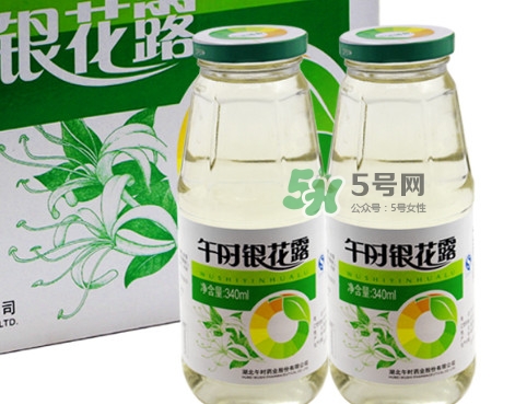 金銀花露是飲料嗎？金銀花露是飲料還是藥？