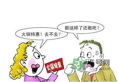 口腔潰瘍不能吃什么？口腔潰瘍?nèi)笔裁淳S生素