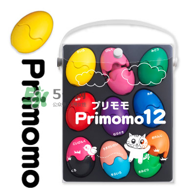 Primomo蠟筆怎么用？Primomo蠟筆會染手指嗎？