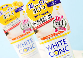 white conc是什么牌子_哪個(gè)國家的_什么檔次