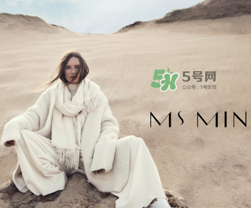 ms min2017秋冬系列怎么樣_好看嗎_款式有哪些？