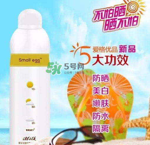 用了蛋蛋噴防曬噴霧還需要用隔離霜嗎？防曬噴霧和隔離霜哪個(gè)先用？