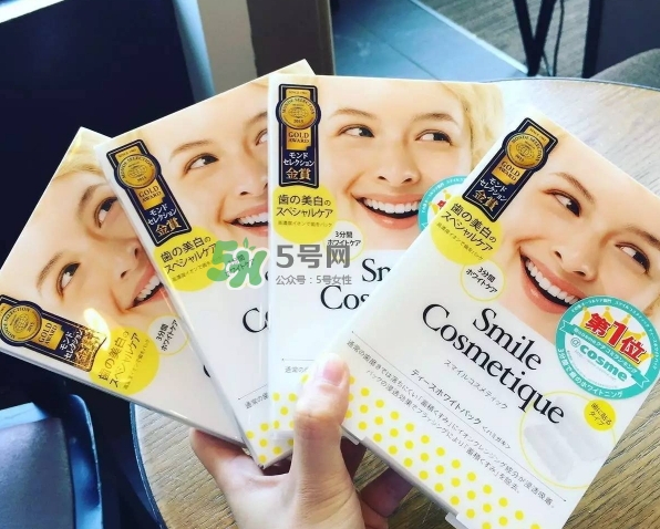 smile cosmetique牙貼怎么用？smile cosmetique牙貼使用說明書