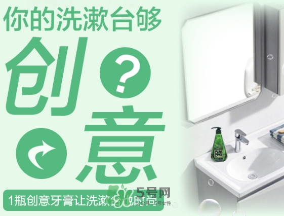 lg竹鹽牙膏怎么樣？lg竹鹽按壓牙膏怎么用？