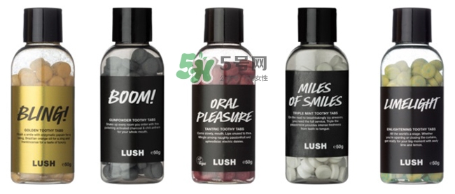 lush牙膏粒怎么用？lush牙膏粒使用方法