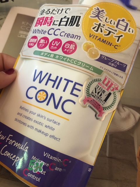 white conc cc霜多少錢_white conc cc霜專柜價格