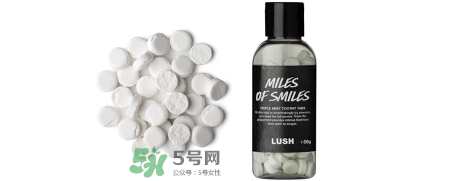 lush牙膏粒怎么樣？lush牙膏粒哪款好用什么味道好