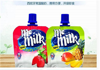 美妙可me milk酸奶怎么樣？美妙可me milk斷奶好嗎？