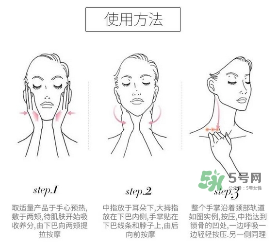 bb laboratories頸霜怎么樣_bb lab頸霜好用嗎