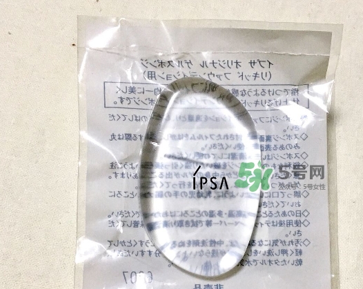 ipsa硅膠粉撲多少錢？ipsa硅膠粉撲用哪一面