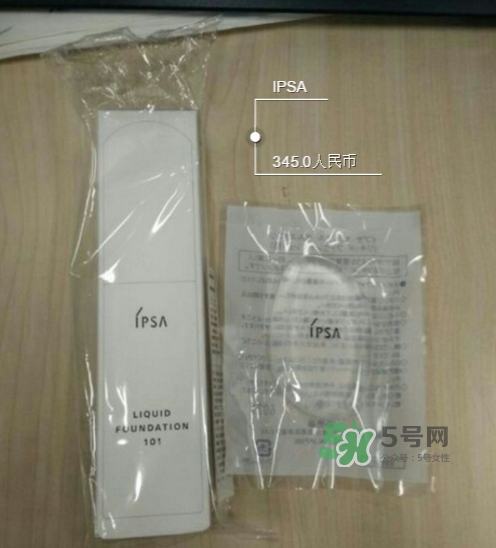 ipsa硅膠粉撲多少錢？ipsa硅膠粉撲用哪一面