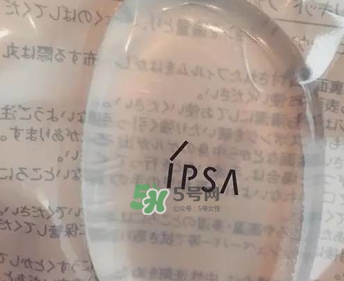 ipsa硅膠粉撲多少錢？ipsa硅膠粉撲用哪一面