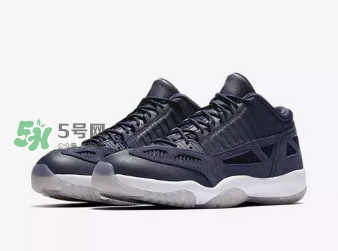 air jordan 11 low ie obsidian黑曜石多少錢？