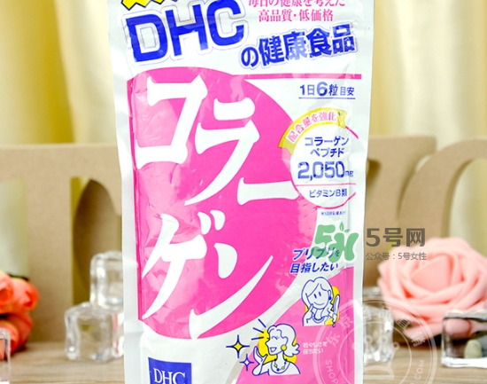 dhc膠原蛋白片怎么樣？dhc美肌膠原蛋白片副作用