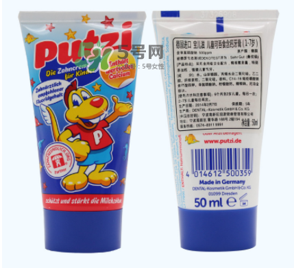 putzi牙膏日期怎么看？putzi牙膏保質(zhì)期多久？