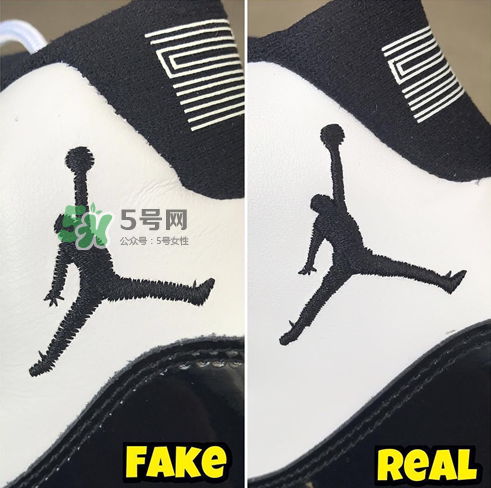 air jordan 11 concord真假怎么看？aj 11 concord真假鑒定