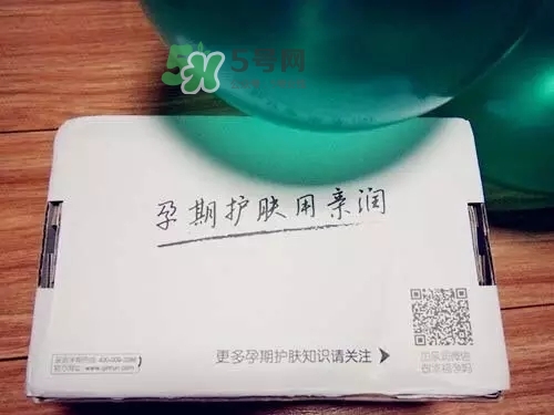 親潤孕婦護膚品怎么樣？親潤豆乳補水系列好用嗎？