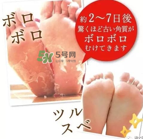 baby foot足膜怎么用？baby foot足膜使用方法