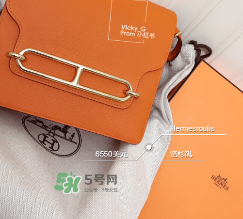 hermes roulis多少錢？愛馬仕豬鼻子包專柜價格