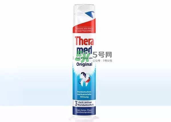 theramed牙膏什么價(jià)位？漢高theramed牙膏什么檔次