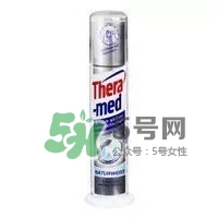 theramed牙膏怎么使用？漢高theramed牙膏怎么打開(kāi)