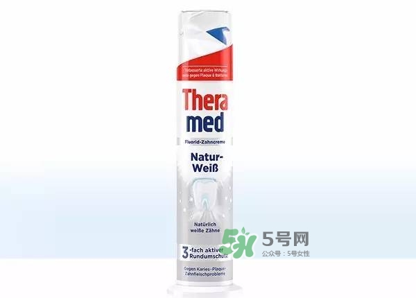 theramed牙膏什么價(jià)位？漢高theramed牙膏什么檔次