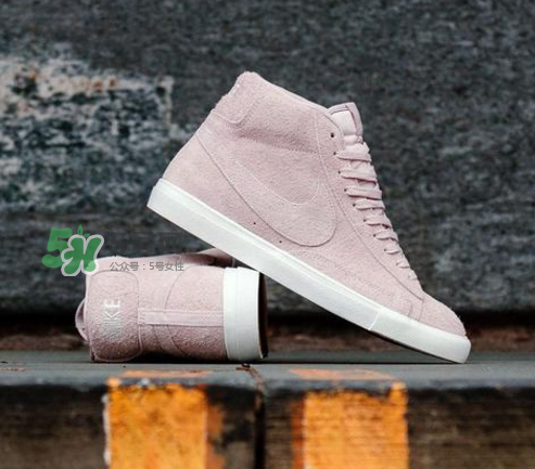 nike blazer mid粉色麂皮多少錢_在哪買？