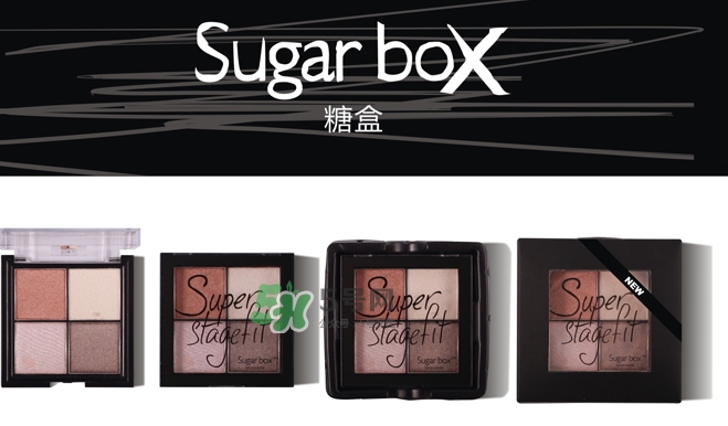 sugarbox糖盒眼影怎么樣？sugarbox糖盒眼影色號試色