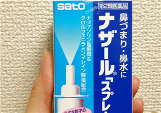 sato佐藤鼻炎噴劑有激素嗎？sato佐藤鼻炎噴劑的成分