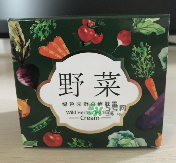 野菜潔膚霜好用嗎？野菜潔膚霜怎么用？