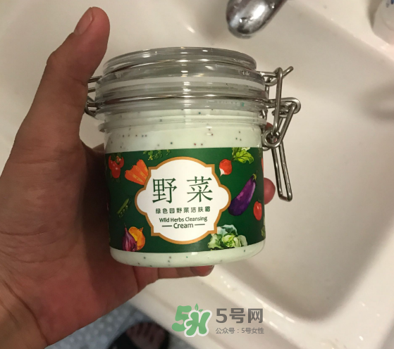 野菜潔膚霜好用嗎？野菜潔膚霜怎么用？