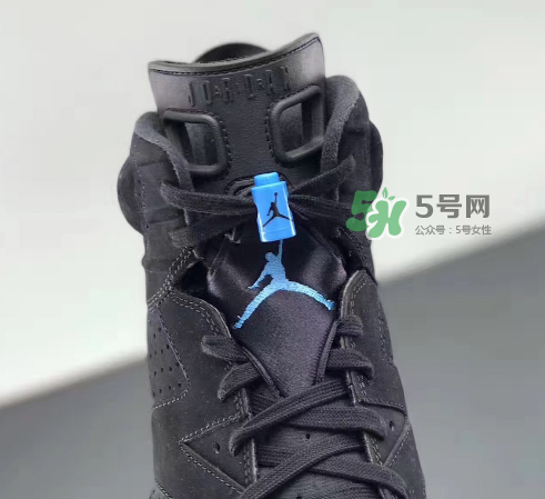 air jordan 6 university blue什么時(shí)候發(fā)售？