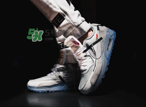 off white與nike air max 90聯(lián)名運(yùn)動(dòng)鞋上腳效果怎么樣？